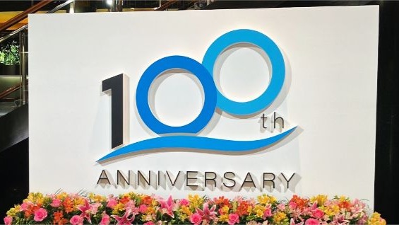 Daikin souffle ses 100 bougies à Osaka